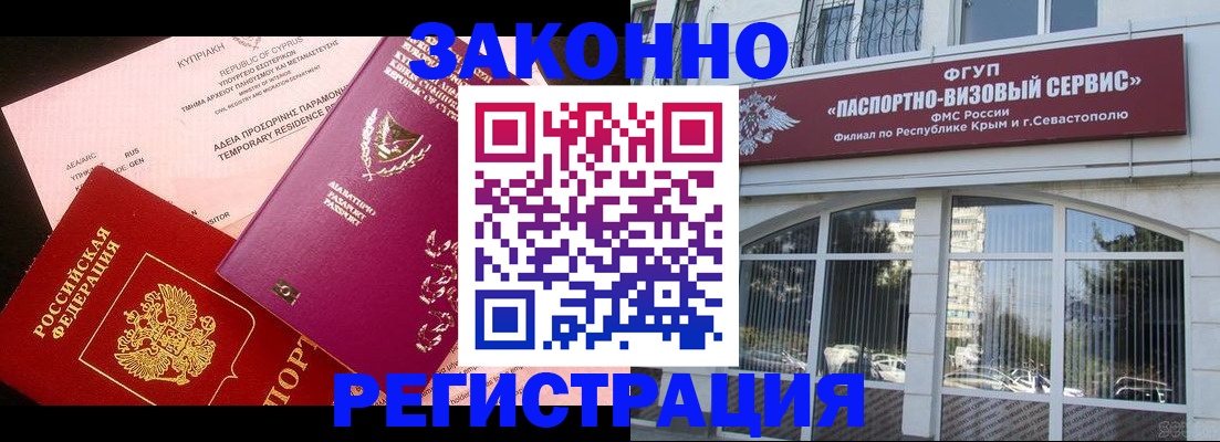 форма 3 в Новой Ляле